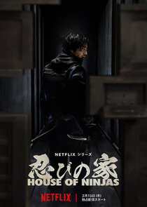 雄狮少年