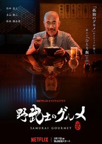 我和我的家乡